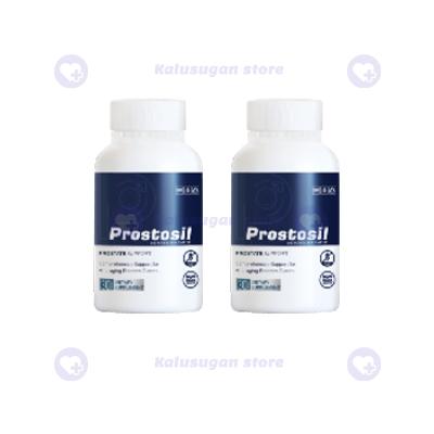 Prostosil A remedy for prostatitis