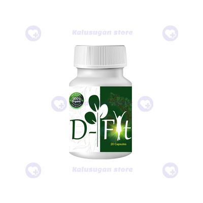 D-Fit
