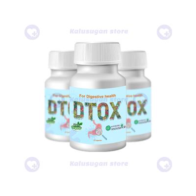 Dtox 寄生虫补充剂