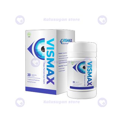 Vismax