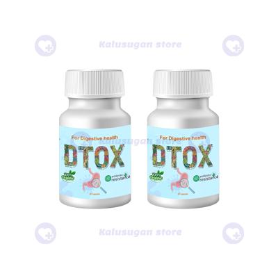 Dtox 寄生虫补充剂