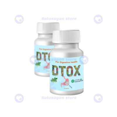 Dtox 寄生虫补充剂