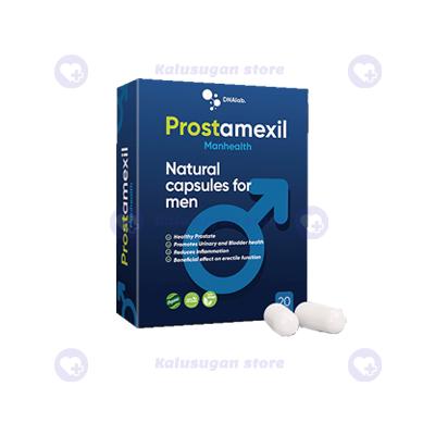 Prostamexil